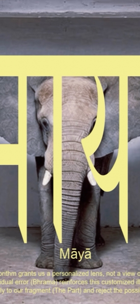 Māyā 섬네일 파일