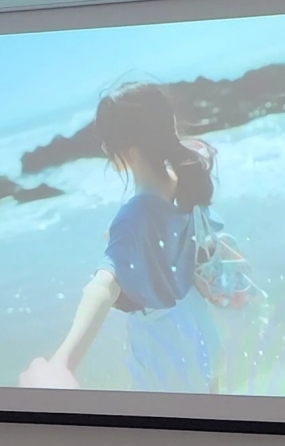 함께일까 섬네일 파일